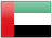 Dirham Emirate Arabe