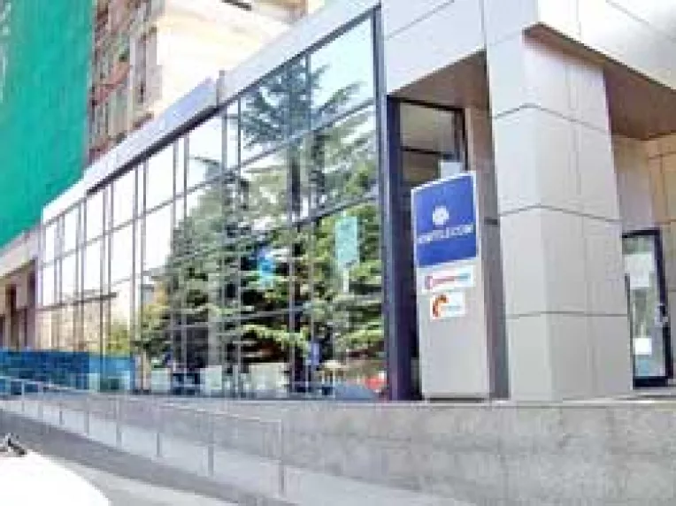 45% din actiunile Romtelecom, la Bursa