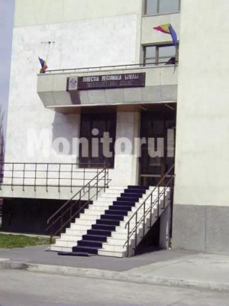 Accizele "reorganizeaza" Directia Regionala Vamala