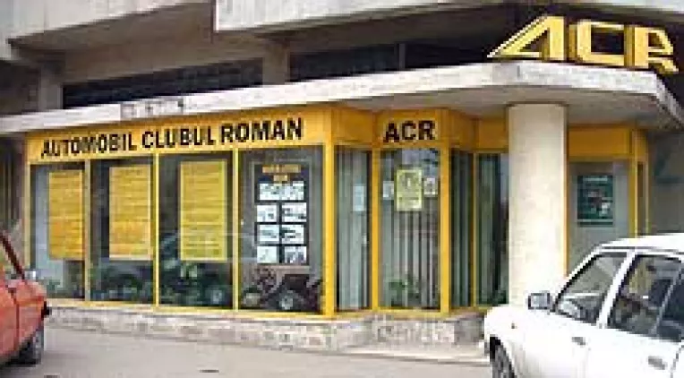 ACR solicita demisia lui Tariceanu