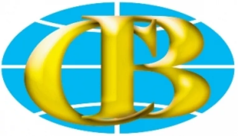 Actuala criza financiara si economica – tema primei reuniuni a Clubului de la Bucuresti 
