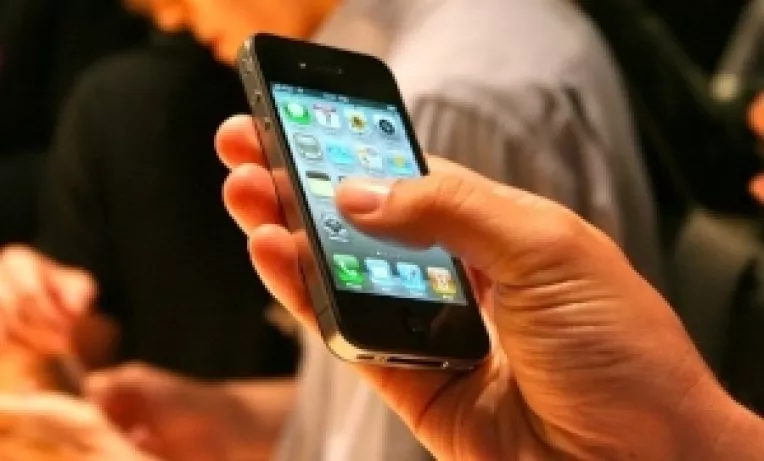 Adecco lanseaza prima aplicatie de joburi pentru IOS   