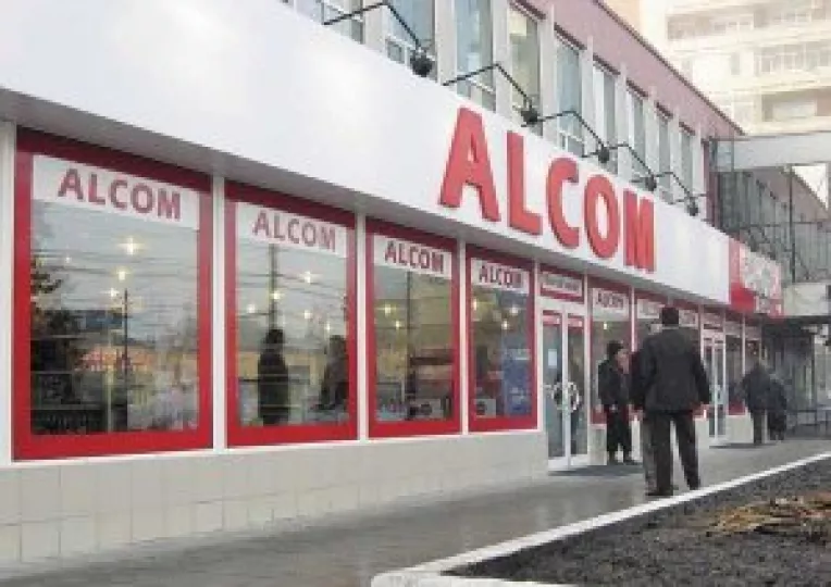 Al treilea supermarket Alcom