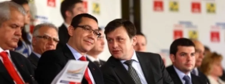 Alegeri locale in primavara lui 2012 : Lista candidatilor Opozitiei (USL) 