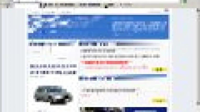 Am văzut pe net - sau Internet de la Romtelecom