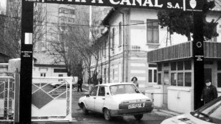 Apa Canal se judeca cu un fost reprezentant in AGA