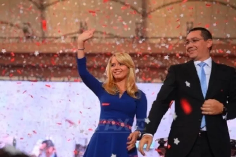 Arena Nationala : Victor Ponta si-a lansat candidatura la Presedintie, in ziua cand implinea 42 de ani