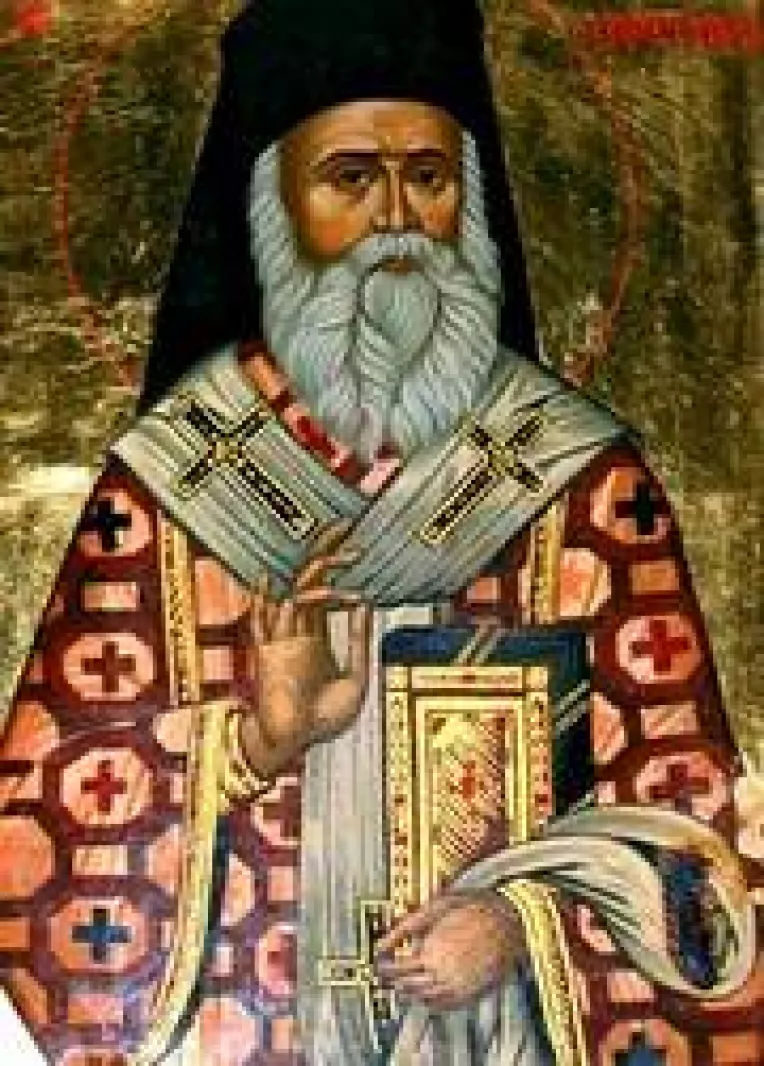 Astazi, il sarbatorim pe Sfantul Nectarie