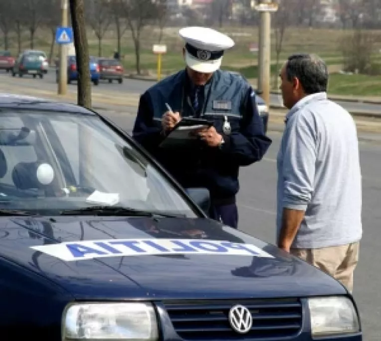 Atentie, cresc amenzile!