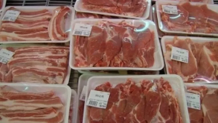 Atentie la produsele cumparate