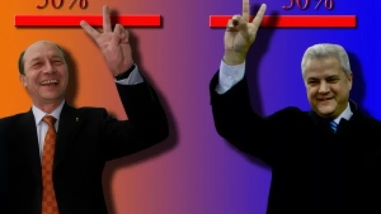 Basescu: "Adrian Nastase a fost un premier bun"