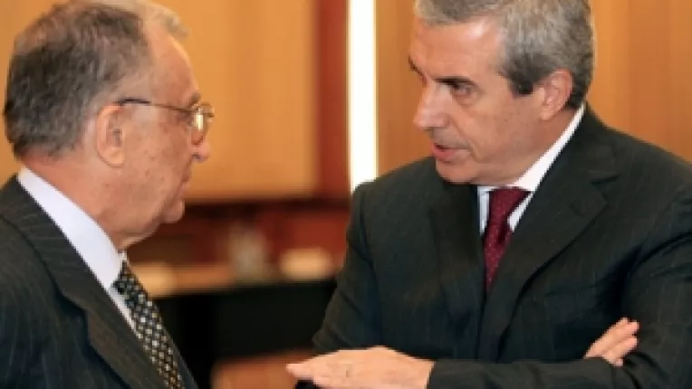 Basescu se lauda cu realizarile lui Tariceanu: Cota unica si cresterea economica din perioada 2005 - 2008