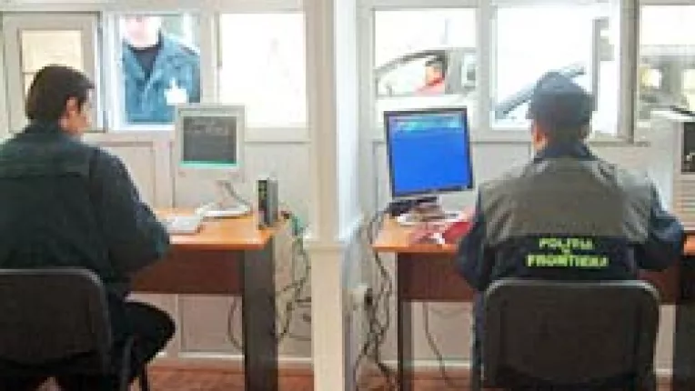 Baza de date comuna pentru vizele acordate cetatenilor extracomunitari