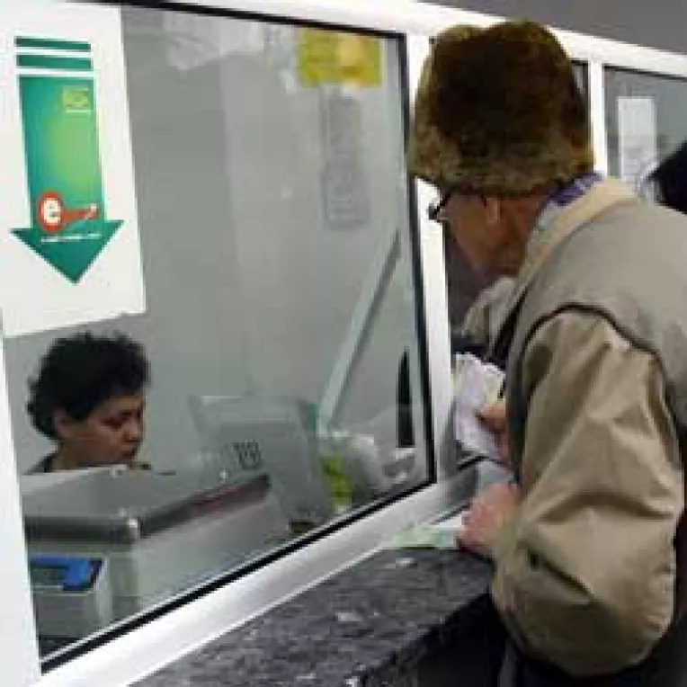 Ce taxe si impozite vom plati in 2007