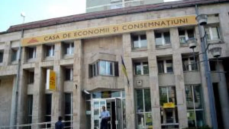 CEC-ul nu respecta contractul colectiv