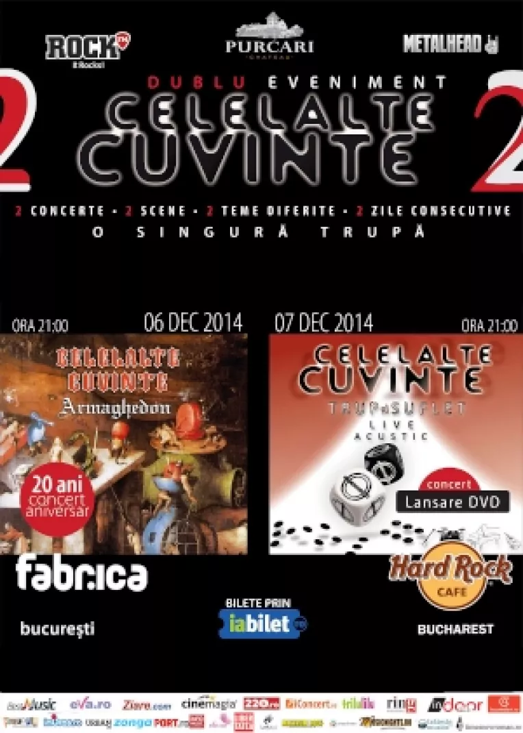 Celelalte Cuvinte prezinta piesa Printre oameni, in avanpremiera lansarii DVD-ului Trup si Suflet, de la Hard Rock Cafe