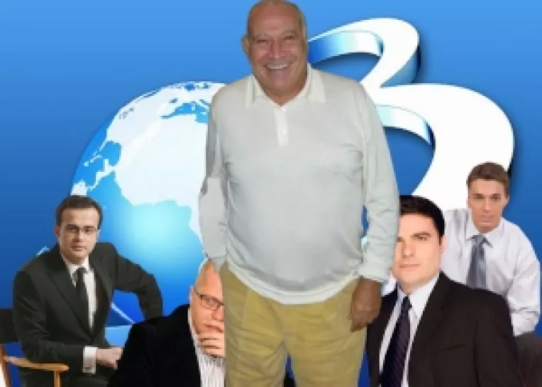 Cine ii va lua locul lui Voiculescu in penitenciar, dupa terminarea mandatului lui Basescu? 