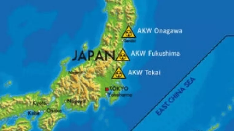 Clientii Romtelecom pot vorbi gratis in Japonia, pe fix si pe mobil
