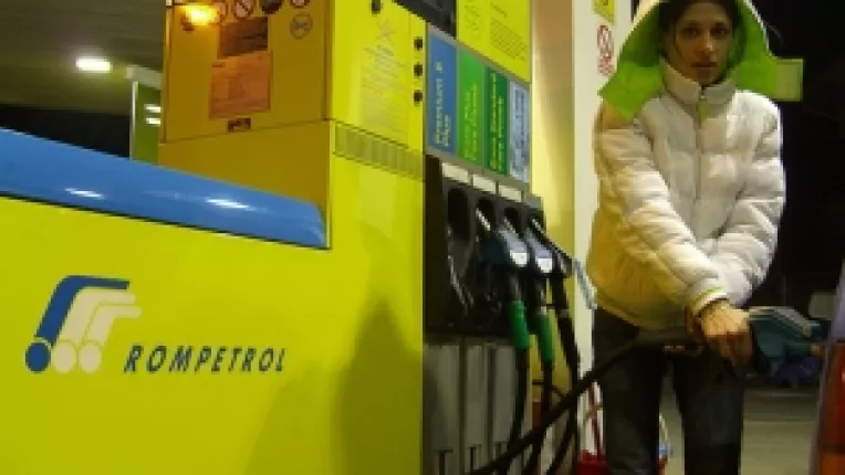 Comisia Europeana a aprobat preluarea Rompetrol 
