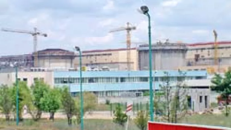 Comisie de consultari cu investitorii de la Unitatile 3 si 4 ale Centralei de la Cernavoda