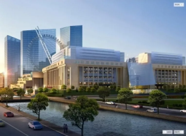 Compania Plaza Centers: Investitia de 2 mld. Euro la Casa Radio, pusa pe "hold"