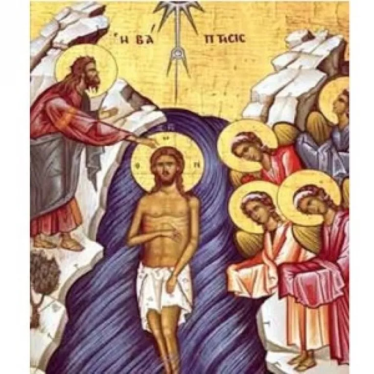 Crestinii ortodocsi praznuiesc Botezul Domnului sau Boboteaza