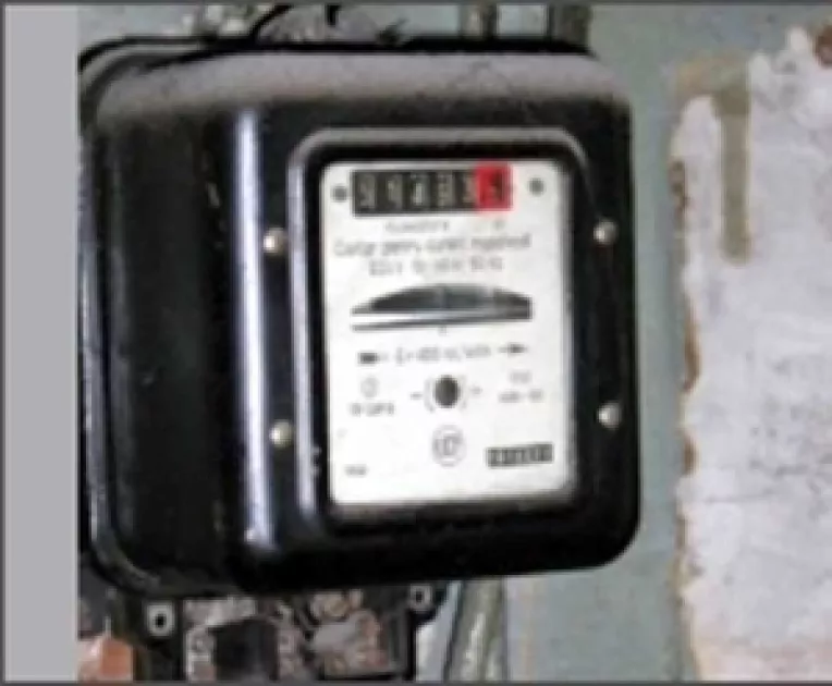 De la 1 ianuarie, am putea plati mai mult pentru factura de electricitate