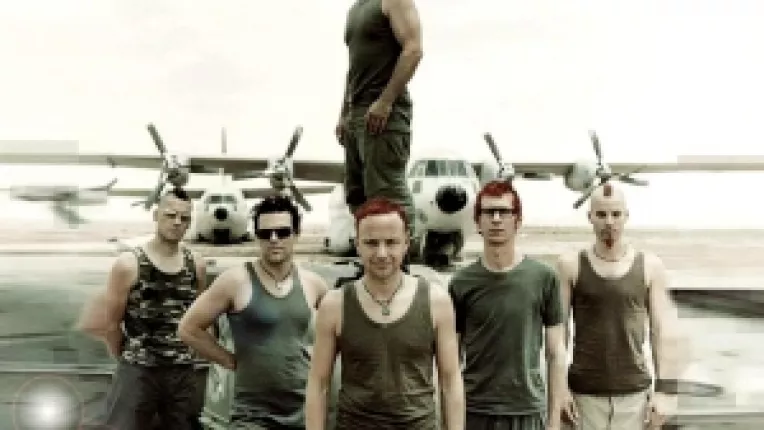 Detalii despre program si reguli de acces la Rock The City 2013