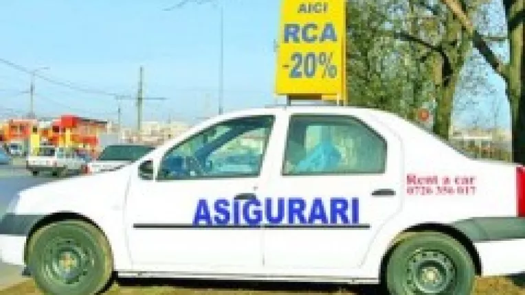 Din 2009, politele RCA vor fi emise si prin internet