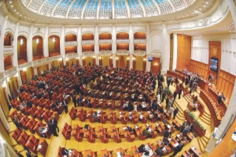 Doua zile pana la Revelion:  Sedinta a Birourilor permanente reunite ale celor doua Camere ale Parlamentului, pentru Proiectul Bugetului de stat pe 2010