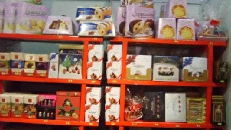 
Dulciuri de la Eurosweet, in cadrul targului de Craciun de la Sala Dalles