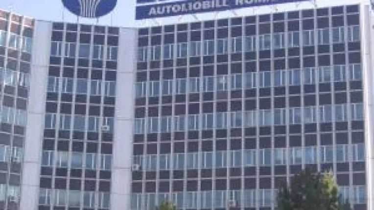 Efect intamplator sau actiune premeditata?. FORD prabuseste Automobile Craiova