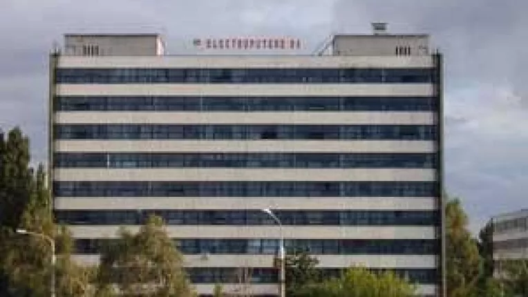 ELECTROPUTERE, curtata de francezi