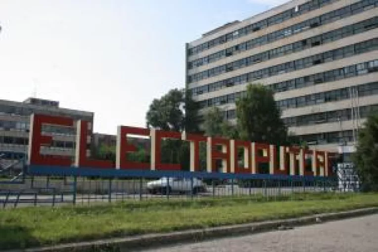 ELECTROPUTERE uimeste Bursa