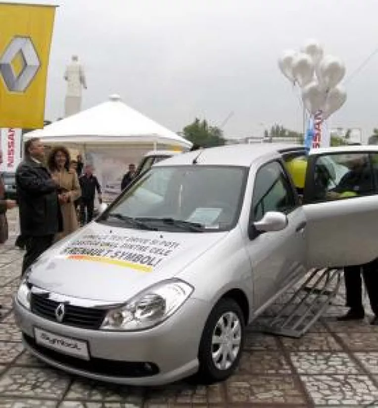 Electroutil 2008, un eveniment patru in unu