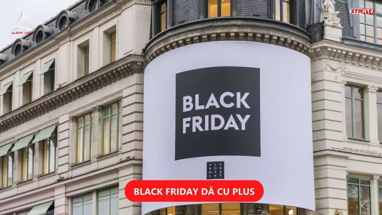 eMag a vandut 2.207.622 de produse in 24 de ore