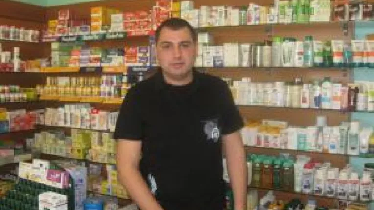 Farmaplant, o afacere de succes