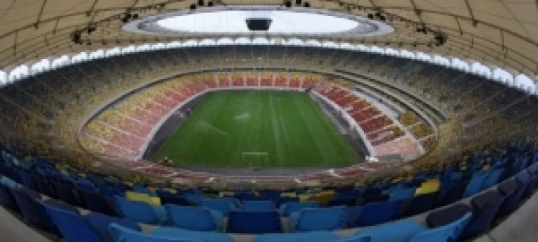 FRF va lua in administratie National Arena contra 2 milioane de euro pe an 