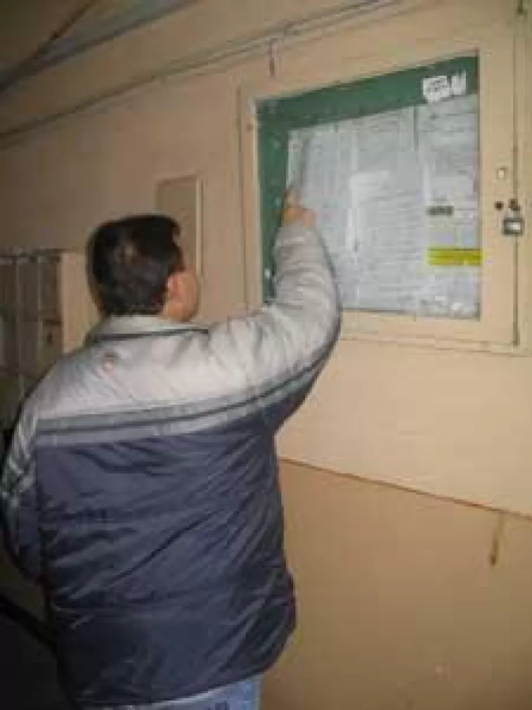 Furnizorii de utilitati ameninta cu debransarea. Sarbatori petrecute in frig si fara apa potabila