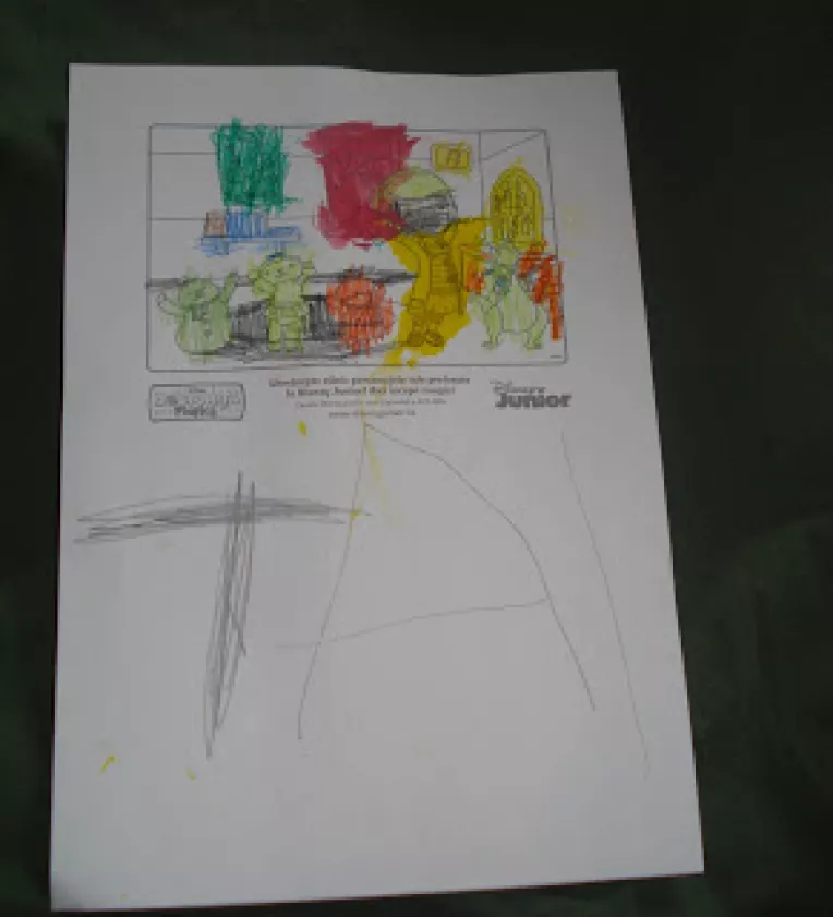 Gagaita : Primul cuvant