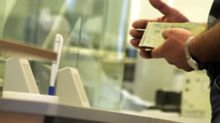 In atentia autoritatilor romane!
Guvernul german garanteaza toate depozitele bancare ale populatiei