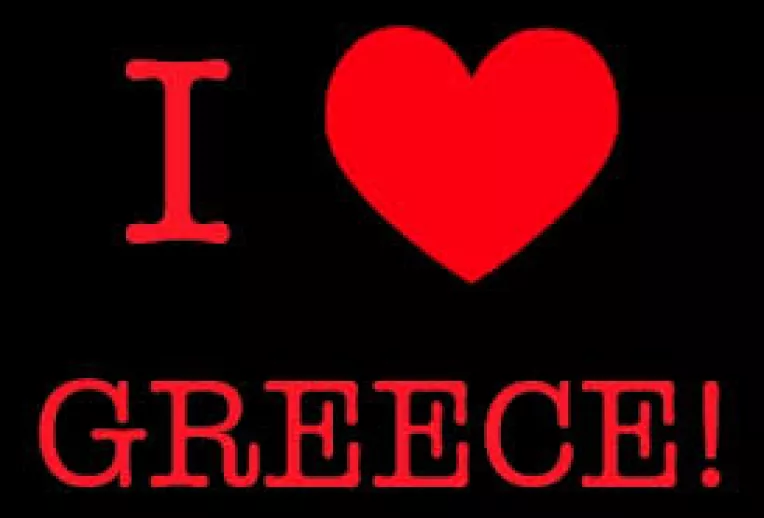 Iubesc Grecia!