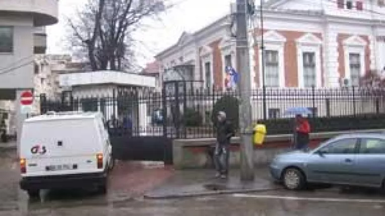 Leii vechi dau dureri de picioare craiovenilor