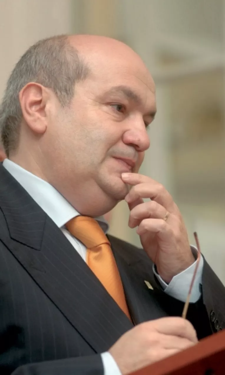 Marian Petre Milut, exclus din PNTCD