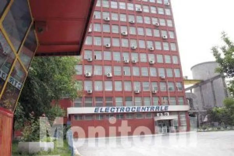 Meditatii pentru lectia  "Electrocentrale"