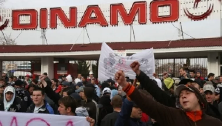 Mihnea Ionescu, unul din liderii galeriei echipei Dinamo: "Se cauta un tap ispasitor pentru ceea ce s-a intamplat aseara!"