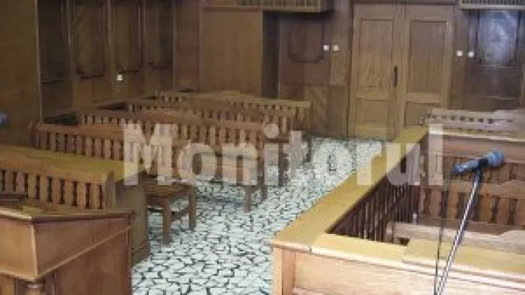 Ministerul Justitiei, “lovit” cu discriminarea