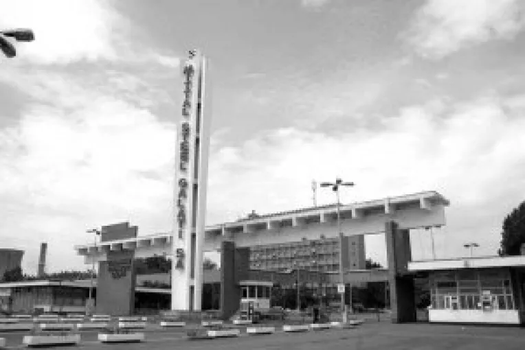 Ofurile siderurgistilor