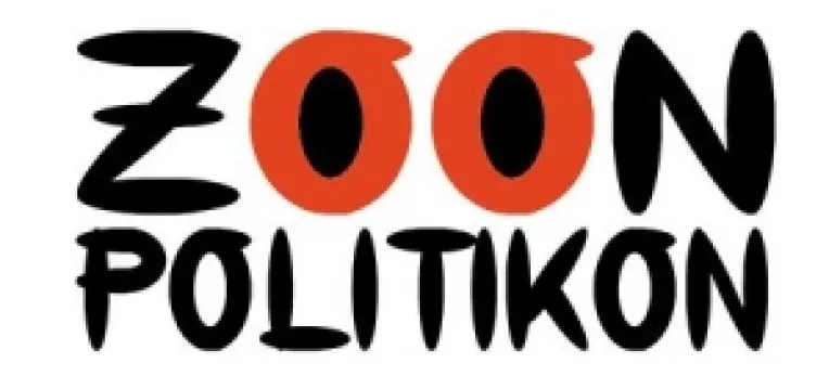 Opiniile lui Ion Iliescu despre traseismul politic