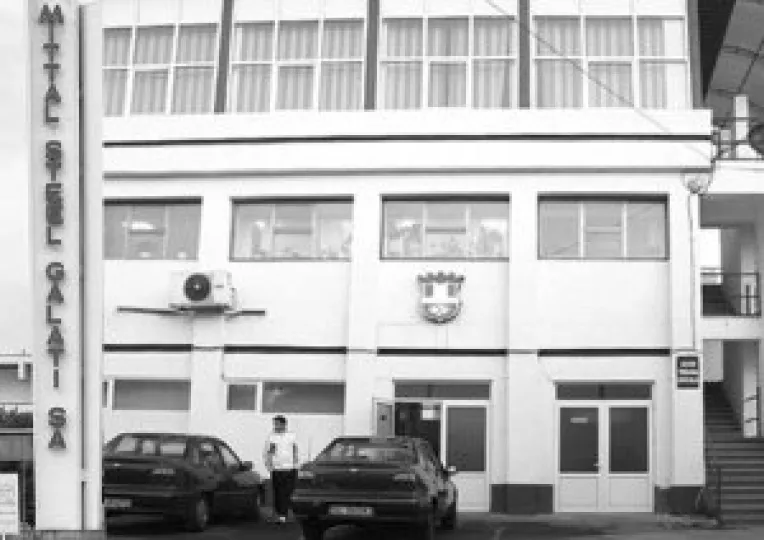 Otelul Galati, o afacere neprofitabila